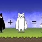 貓咪大戰爭 黑白熊【にゃんこ大戦争】黒と白のクマ