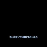 にゃんこ大戦争でガチャを引くならなんのガチャがいいですか？