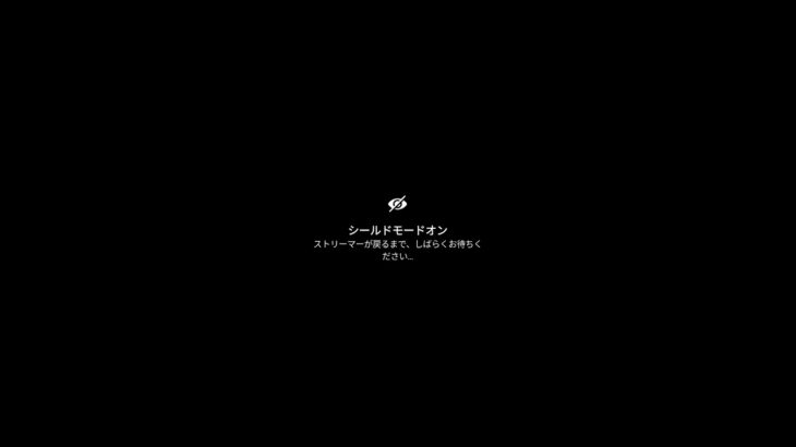 なんか切れたんですにゃんこ大戦争チート垢再配布ライブしまーす！(概要欄必ず見て)