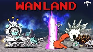 WANLAND 消えるキャラで攻略 にゃんこ大戦争 綺羅星ペロ降臨