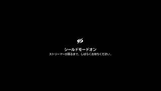 にゃんこ大戦争兼雑談配信