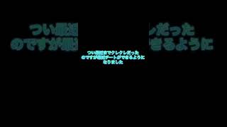 にゃんこ大戦争チート垢配布