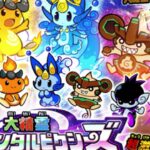 【にゃんこ大戦争】新キャラ来たー‼︎次回、3連ガチャ引きます。（無課金なので）