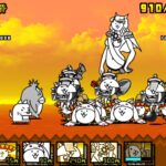 にゃんこ大戦争 #203 ×　★４のウエスタン街道　（Nyanko Great War）