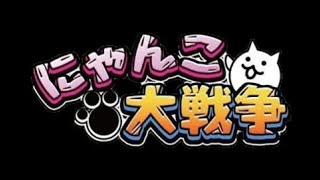 【古代の呪い】課金を駆使して真レジェンドブンブンに挑む Part18