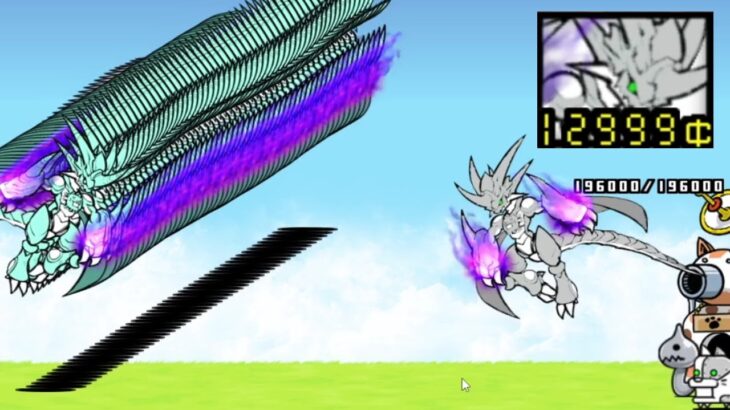 the battle cat but i use enemies (Metal Bahamut)