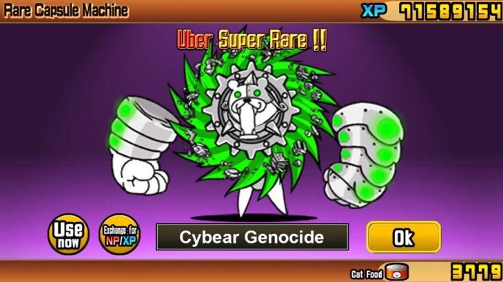 The Battle Cats – Uber Cybear Genocide (UNIT)