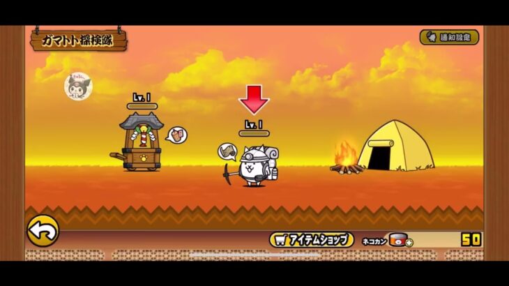 にゃんこ大戦争 ios チート スクリプト再販 アカウント配布