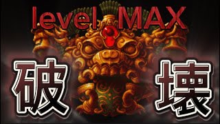 【にゃんこ大戦争】無課金勢がソルデロカlevel MAX破壊する