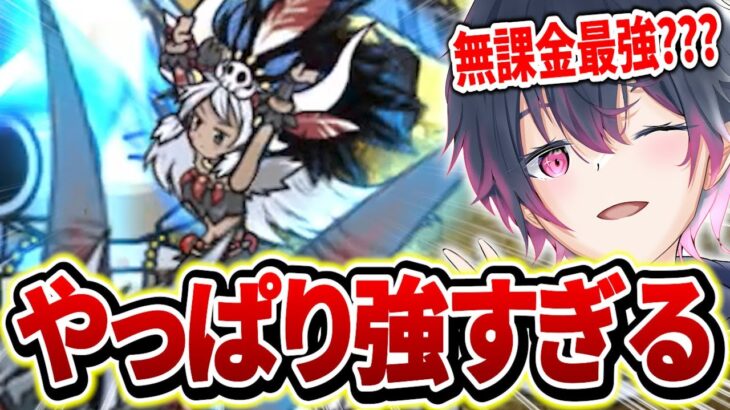 異界にゃんこ塔31・32階初見攻略！やっぱり大狂乱にはタマとウルルンがぶっ刺さるんだよなぁぁぁ！！【にゃんこ大戦争】