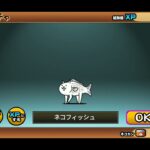 伝説レア!?  ガチャ2連続