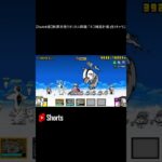 【Switch版】断罪天使クオリネル降臨 「ネコ補完計画」を3キャラニャンピュ放置で攻略!【ふたりでにゃんこ大戦争】