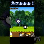 大狂乱のネコでワンパン!!!#にゃんこ大戦争 #にゃんこ大戦争ワンパン#battlecats #games #냥코대전쟁 #ネコ