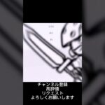 にゃんこ大戦争敵キャラ攻撃力最弱ランキング#にゃんこ大戦争 #ランキング #最弱