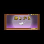 にゃんこ大戦争ガチャ #ゲーム #にゃんこ大戦争 #games #大戦争