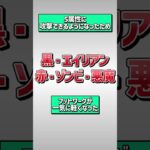 【にゃんこ大戦争】最強は誰？超本能のヤバすぎる歴史！【にゃんこ大戦争ゆっくり解説】