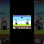 無課金スニャイパー！！#ネタ動画 #にゃんこ大戦争