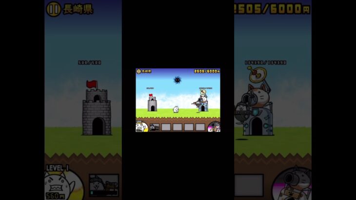 無課金スニャイパー！！#ネタ動画 #にゃんこ大戦争