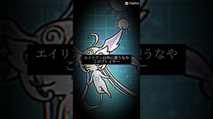 にゃんこ大戦争敗北した時に言いそうな事第三弾