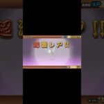 あ　#にゃんこ大戦争 #ゲーム