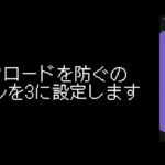 Android13対応！ にゃんこ大戦争チートやり方！ #にゃんこ大戦争