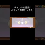 ガチャ動画が終わらねえ!!#ガチャ動画 #ガチャ #ゲーム #にゃんこ大戦争 にゃ