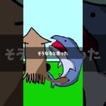 大狂乱ゴム使わない人【俺フィク】 #にゃんこ大戦争 #パロディ #俺フィク