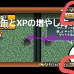 にゃんこ大戦争猫缶とXPを無料で手に入れる方法！  #にゃんこ大戦争