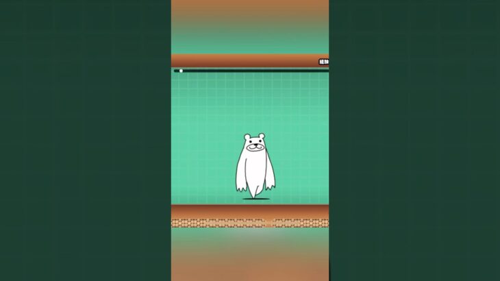 クマたち 【にゃんこ大戦争】 音ハメ #にゃんこ大戦争 #にゃんこゲームス #battlecats #games #ゲーム #shorts #ショート #音はめ