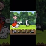 コラボステージしたpart2 #にゃんこ大戦争#ゲーム#games#shortsvideo#ショート#shorts