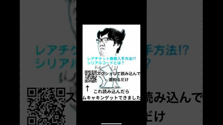 にゃんこ大戦争　#古王妃飛来　#メガサターン　#天罰　#国士無双　#ダークネスヘブン　#紅のカタストルフ　#大乱闘狂乱ファミリーズ　#狂乱のネコ　#にゃんこ大戦争無課金  #にゃんこ大戦争最強