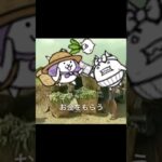 お酒をやめようにゃんこ大戦争ver【にゃんこ大戦争】