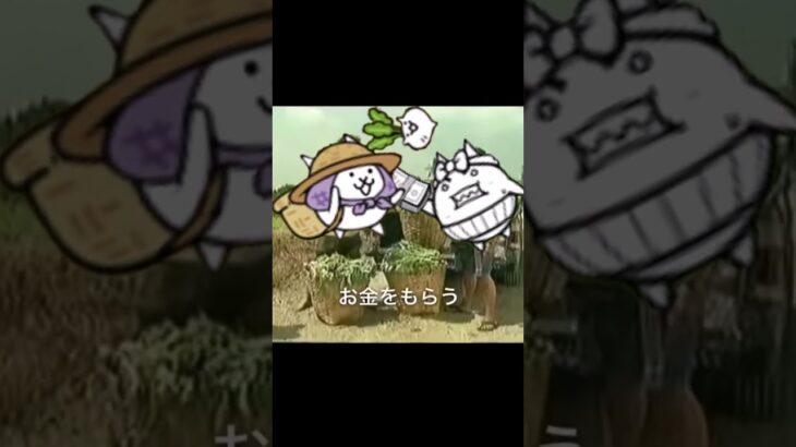 お酒をやめようにゃんこ大戦争ver【にゃんこ大戦争】