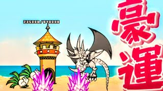 タツノコ浜 冠3 無課金1枠【にゃんこ大戦争】