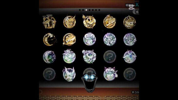 新レジェ180時間でクリア！！ #にゃんこ大戦争 #にゃんこ大戦争初心者 #ゲーム #トロールフェイス