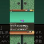 にゃんこ大戦争毒撃放つ自作新キャラ#にゃんこ大戦争#shorts
