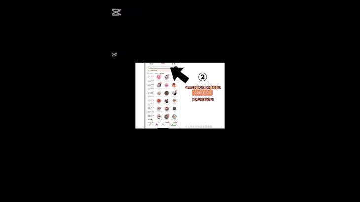 ネコカン無料で手に入れる方法#にゃんこ #にゃんこ大戦争 #08 #09 #ネコカン #ゲーム #最強 #無料 #10