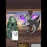 にゃんこ別塔「無」無課金1枠【にゃんこ大戦争】