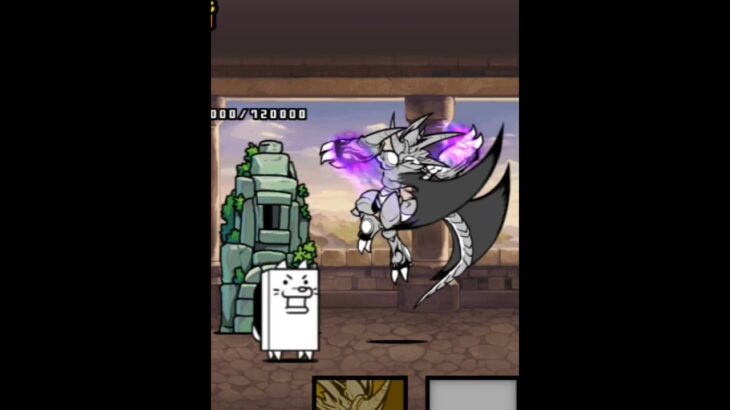 にゃんこ別塔「無」無課金1枠【にゃんこ大戦争】