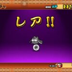 にゃんこ大戦争　範馬刃牙コラボガチャ　11連で烈海王GET