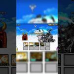 【にゃんこ大戦争】バビルVSお城#にゃんこ大戦争#音はめ#ロクデナシ
