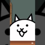 【にゃんこ大戦争】無課金最強キャラゲット！#にゃんこ大戦争 #うるさく攻略#shorts