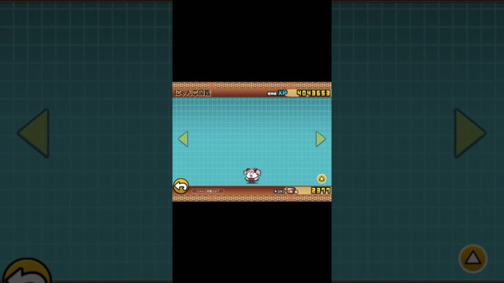 まどマギコラボで音ハメ！　#にゃんこ大戦争  #shorts