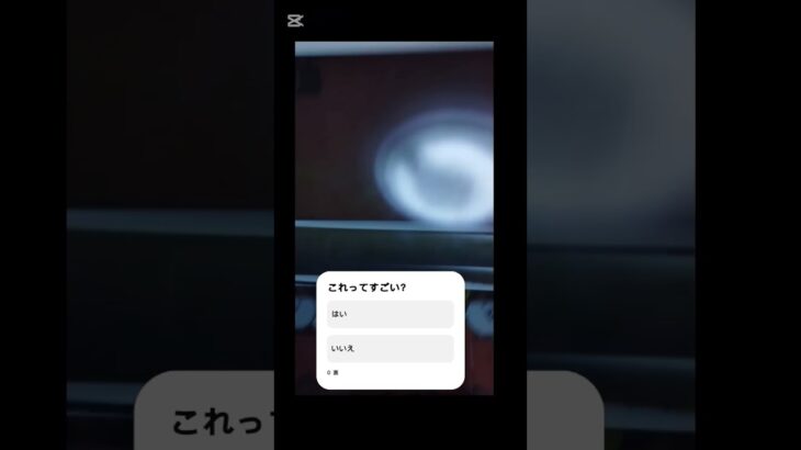 変なん当たった#たこまるまる #にゃんこ大戦争 #金のマタタビ #にゃんこ大戦争ガチャ #おみくじ