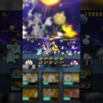 ブルーインパクト終わり#にゃんこ大戦争 #にゃんこ大戦争初心者