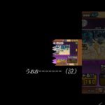 にゃんこ大戦争 #にゃんこ大戦争 #ゲーム #ガチャ #ネコ #猫缶　