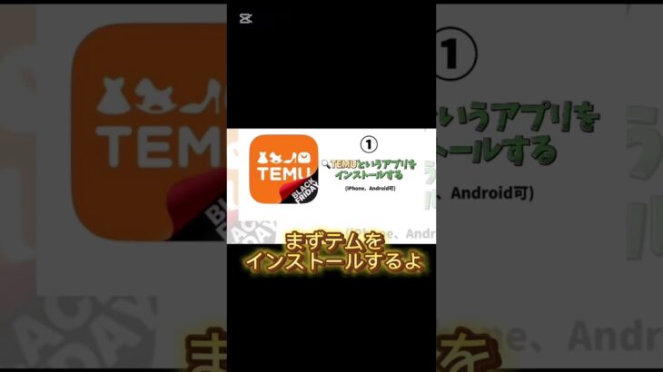 【にゃんこ大戦争】猫缶が無料で貰えるよ！#youtubeshorts #shorts #おすすめ #にゃんこ大戦争 #にゃんこ #にゃんこ大戦争攻略 #猫缶 #ゲーム