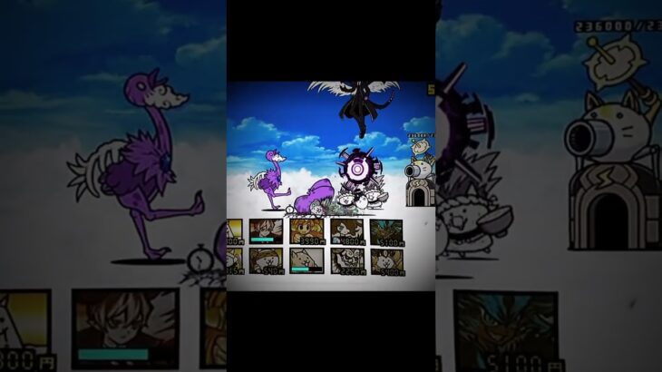 グラが1番強い#にゃんこ大戦争 #汎用編成#thebattlecats