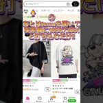 にゃんこ大戦争猫缶無料で大量にゲットする方法!!#にゃんこ大戦争 #にゃんこ大戦争10周年 #にゃんこ大戦争ガチャ #にゃんこ大戦争ネコ缶大量ゲット方法 #無料 #コラボ