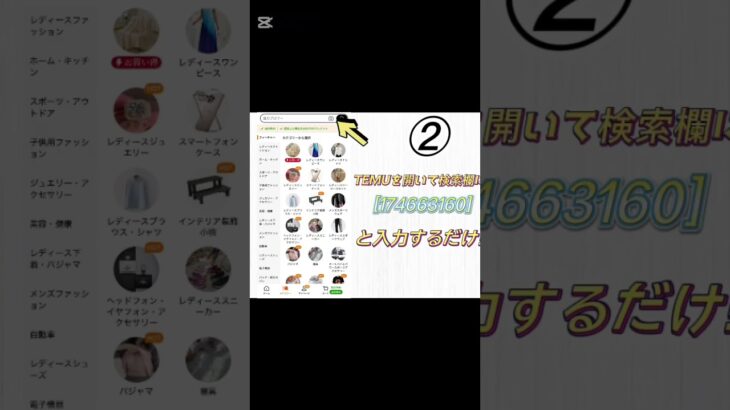 にゃんこ大戦争 猫缶1000個配布！！#にゃんこ大戦争 #にゃんこ大戦争10周年 #にゃんこ大戦争ガチャ #ソニック #sonicthehedgehog #sonic #short